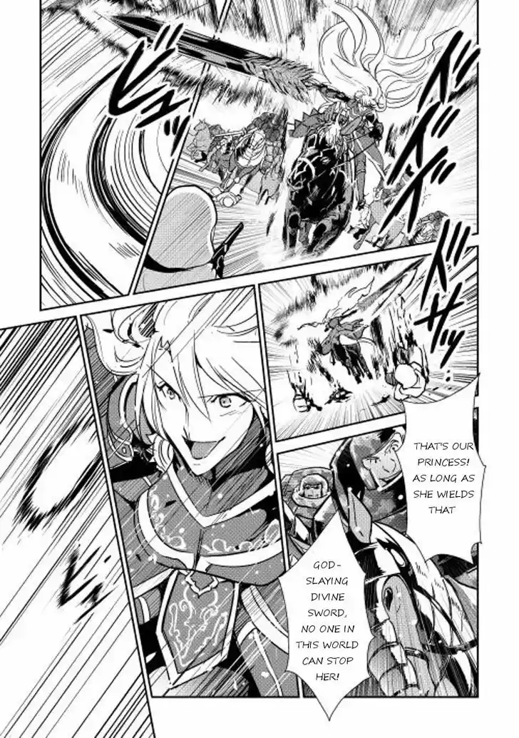 Shiro no Koukoku Monogatari 31