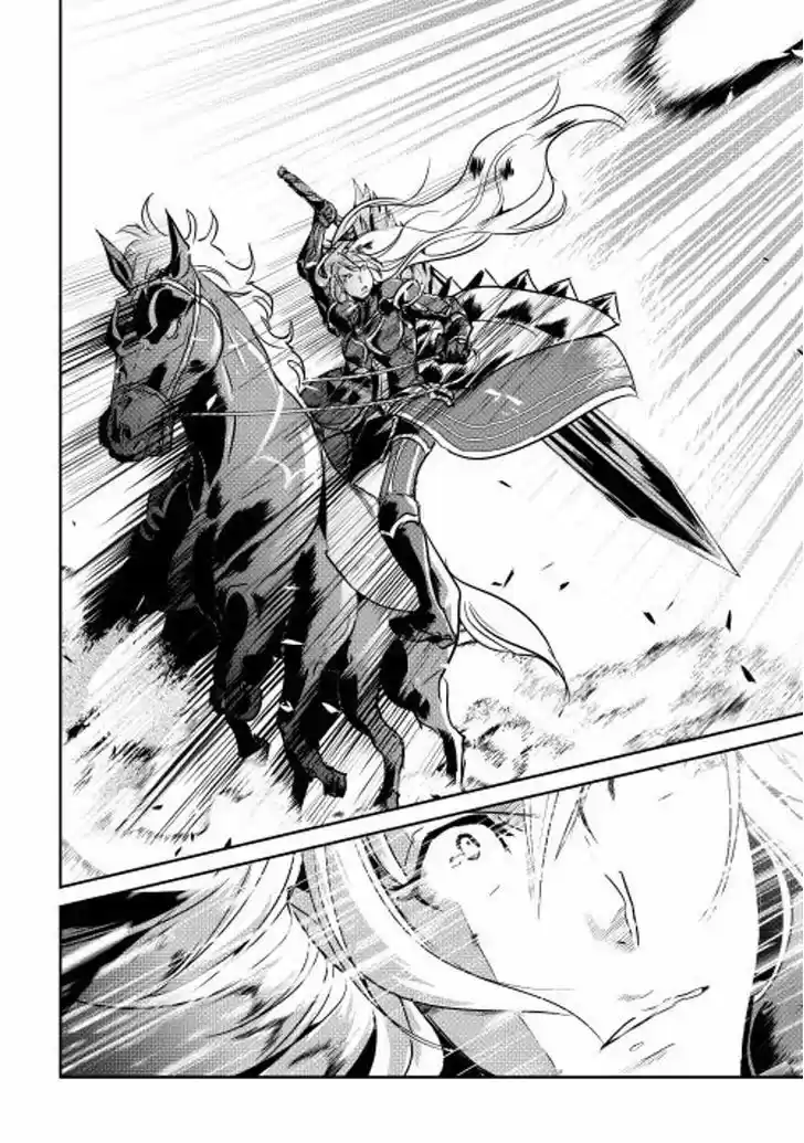 Shiro no Koukoku Monogatari 31