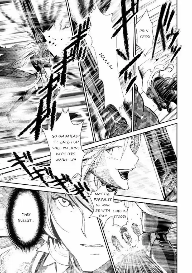 Shiro no Koukoku Monogatari 31