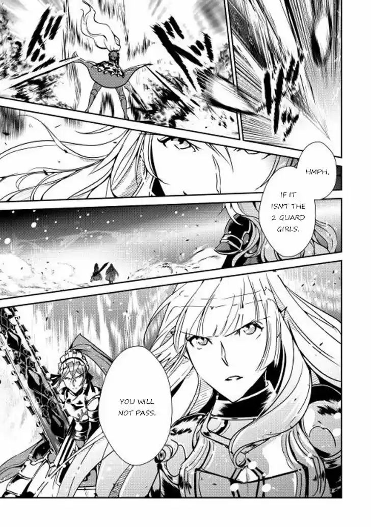 Shiro no Koukoku Monogatari 31