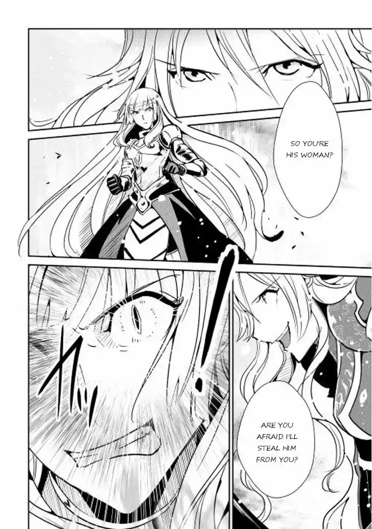 Shiro no Koukoku Monogatari 32