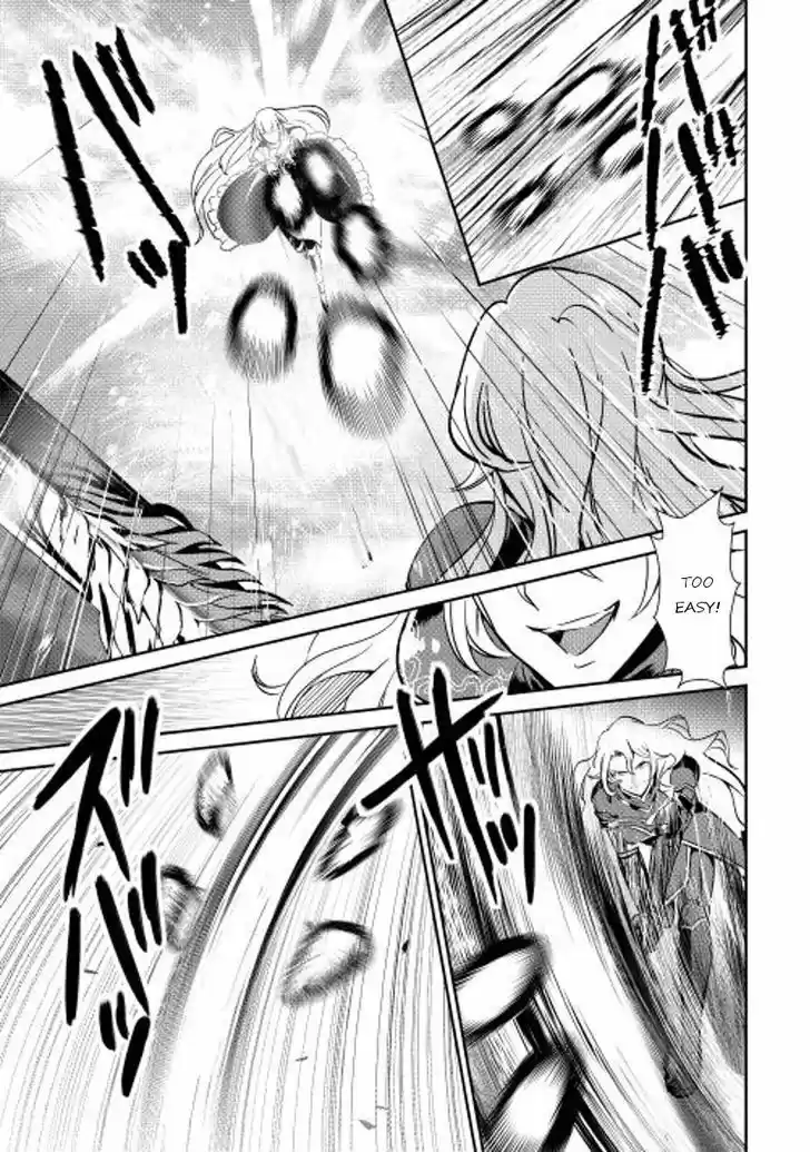 Shiro no Koukoku Monogatari 32