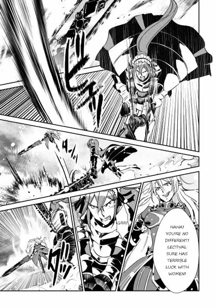 Shiro no Koukoku Monogatari 32