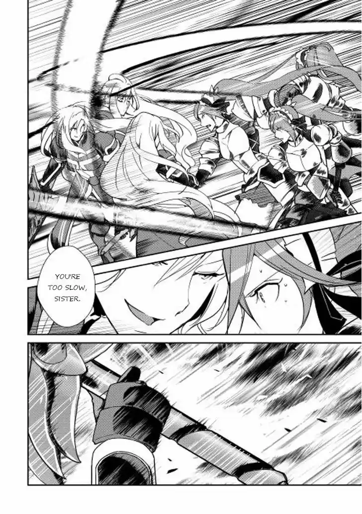 Shiro no Koukoku Monogatari 32