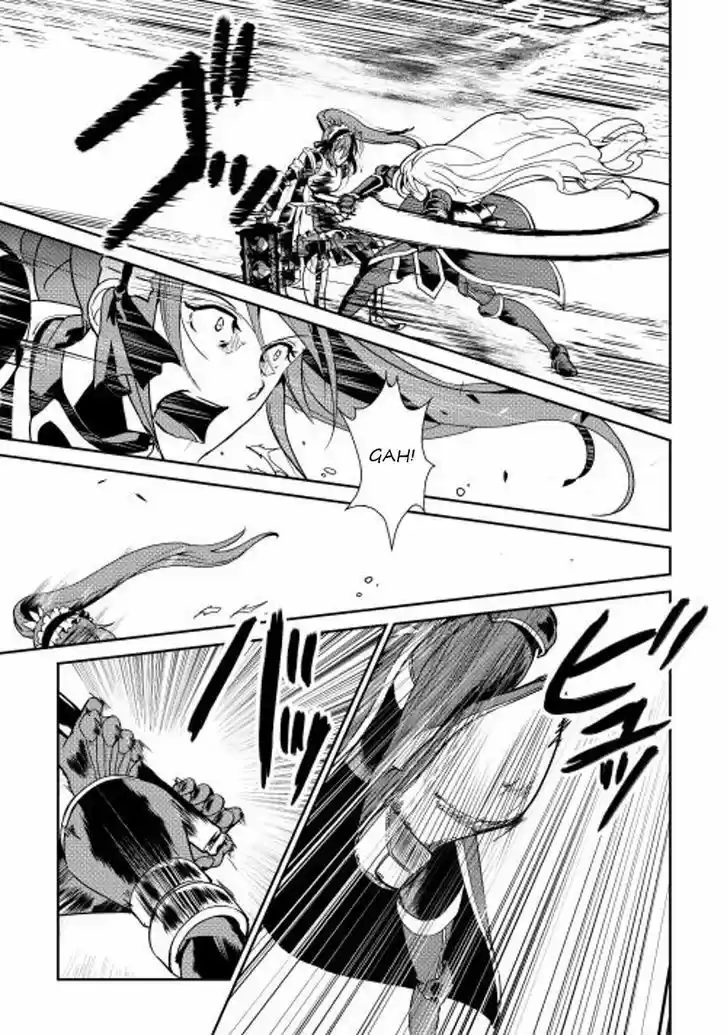 Shiro no Koukoku Monogatari 32