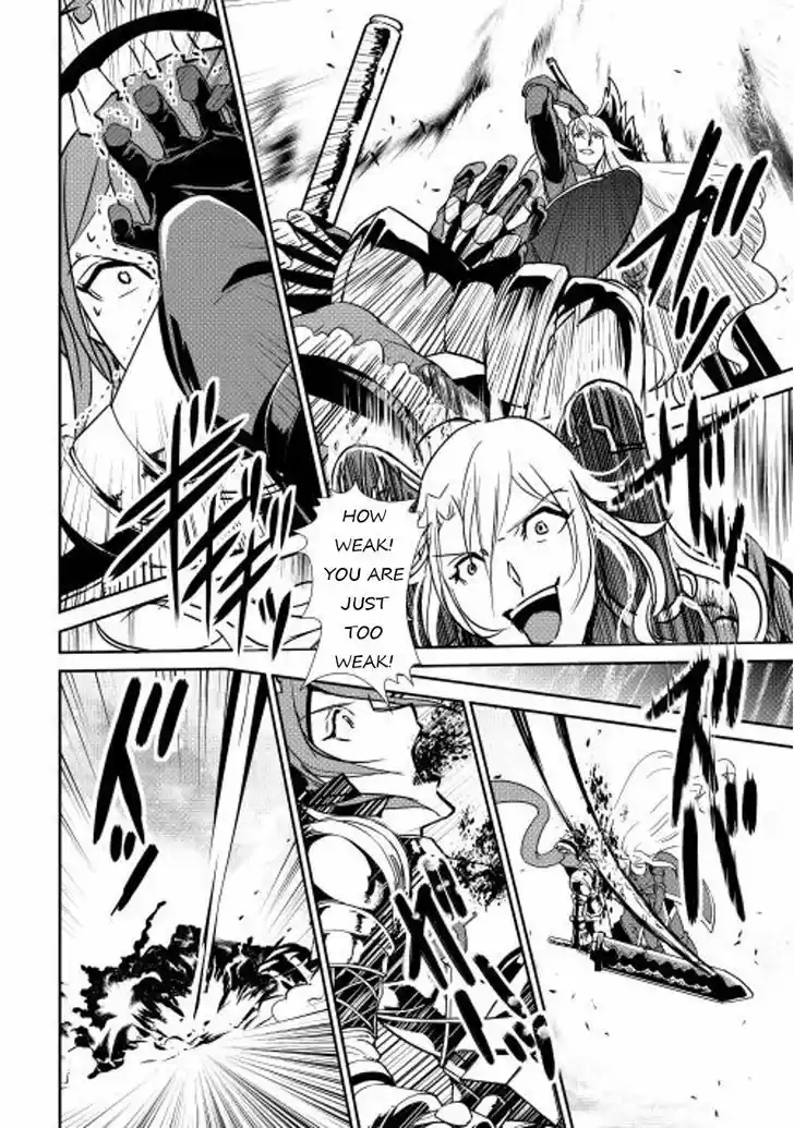 Shiro no Koukoku Monogatari 32