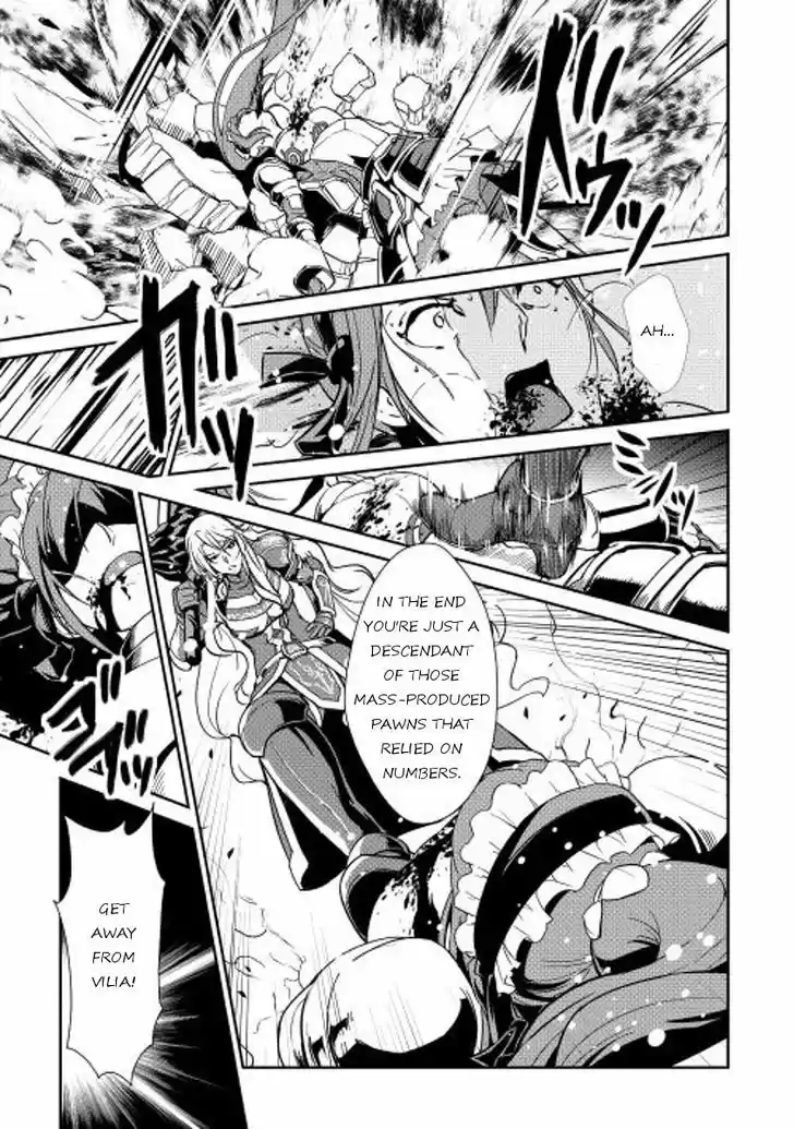 Shiro no Koukoku Monogatari 32