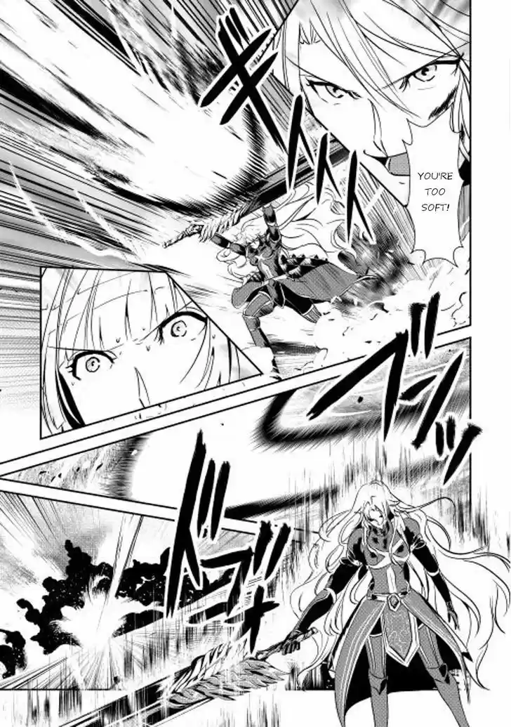 Shiro no Koukoku Monogatari 32