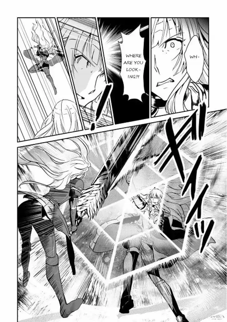 Shiro no Koukoku Monogatari 32