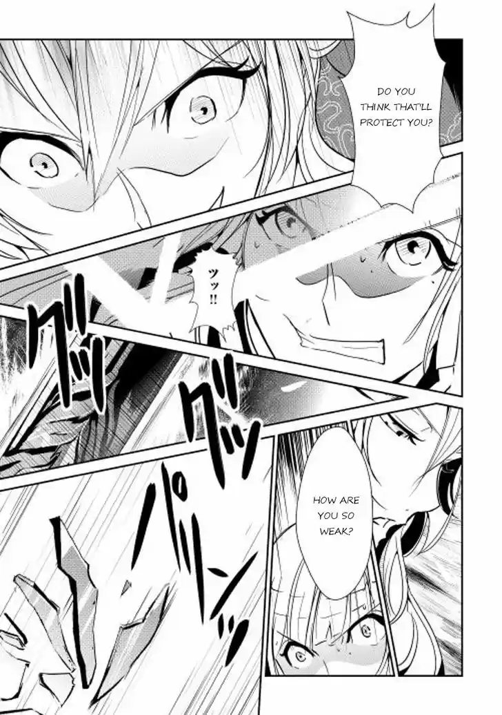 Shiro no Koukoku Monogatari 32