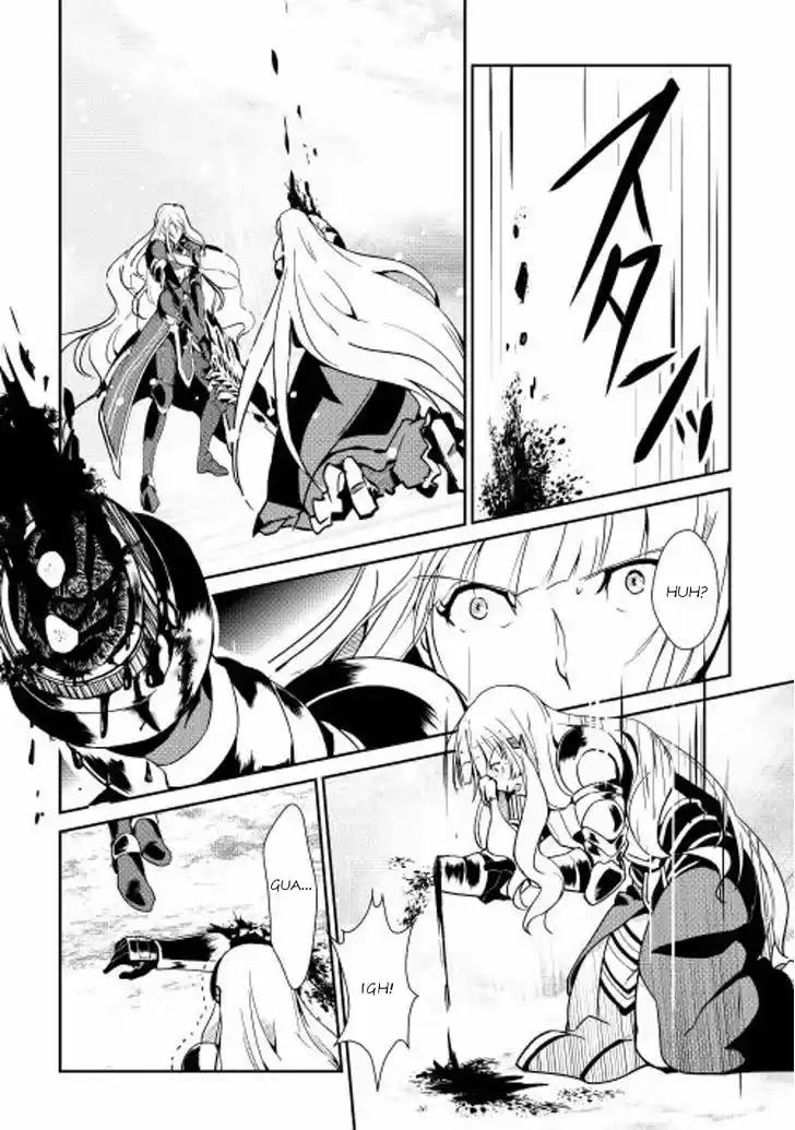 Shiro no Koukoku Monogatari 32