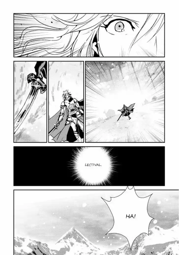 Shiro no Koukoku Monogatari 33