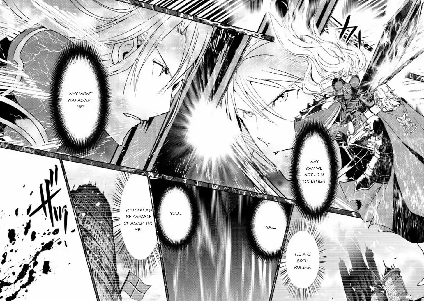 Shiro no Koukoku Monogatari 33