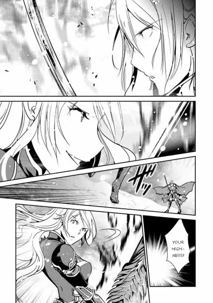 Shiro no Koukoku Monogatari 33