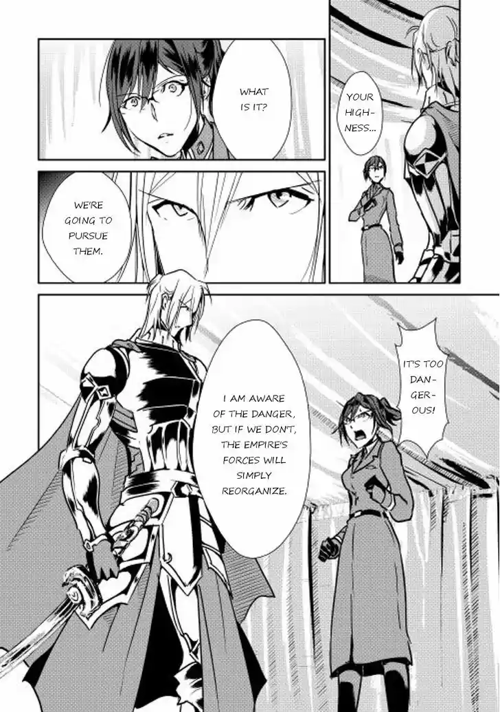 Shiro no Koukoku Monogatari 33