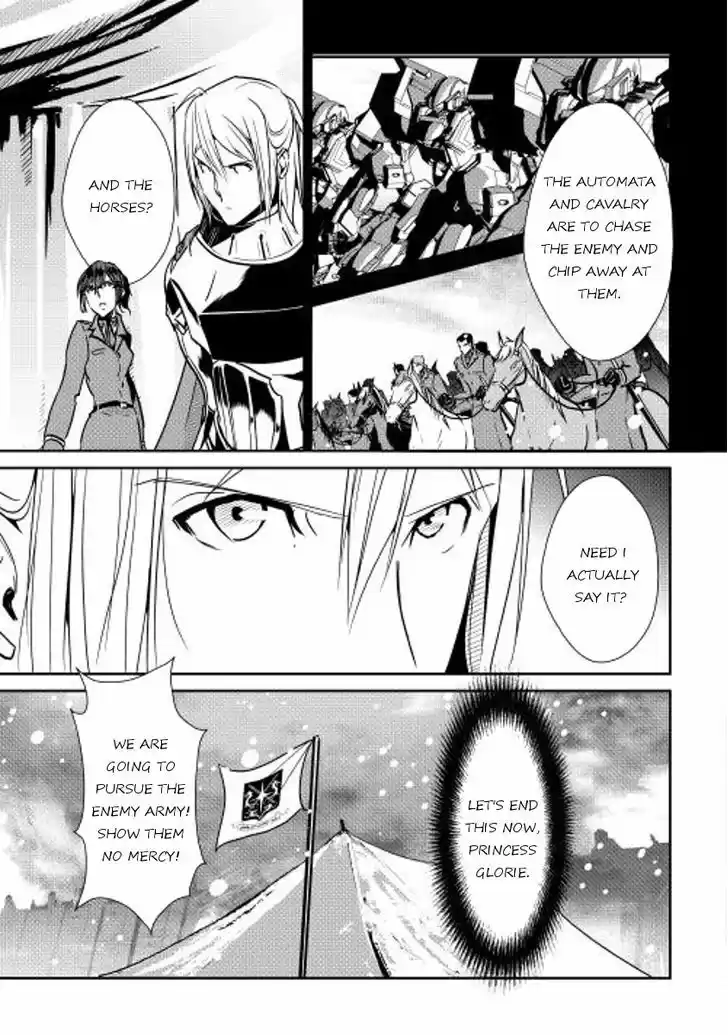 Shiro no Koukoku Monogatari 33