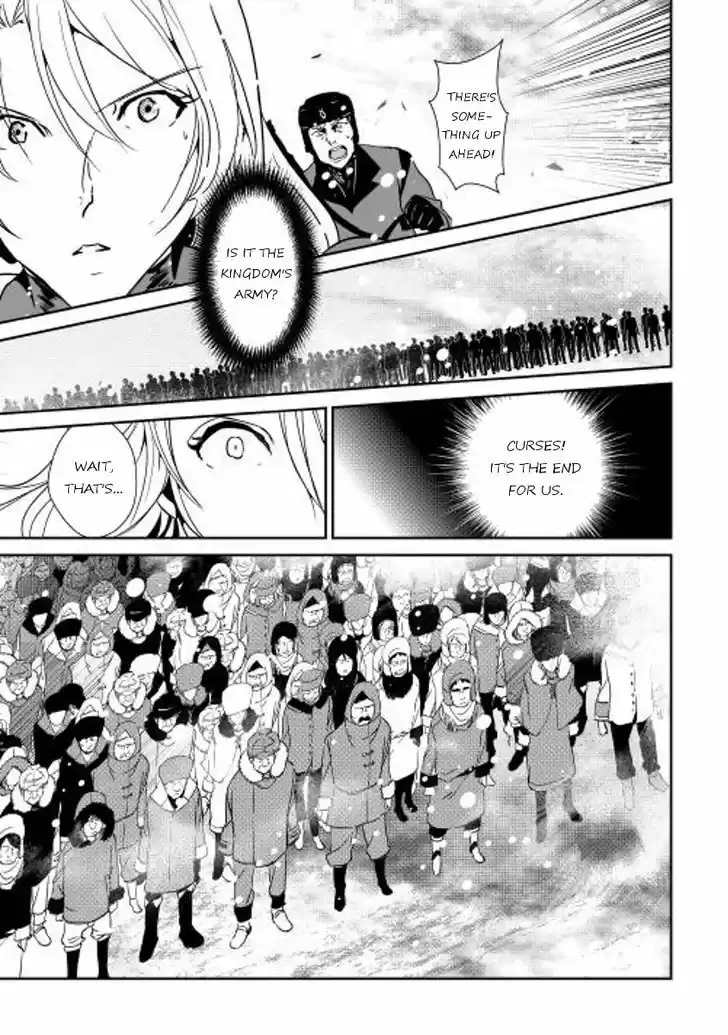 Shiro no Koukoku Monogatari 33