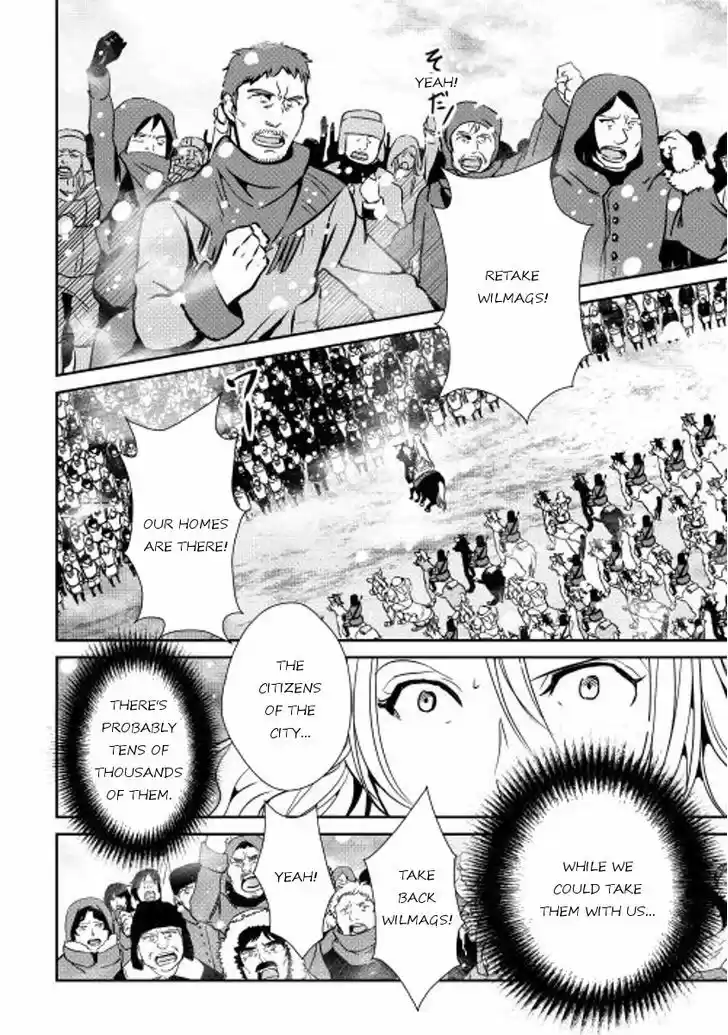 Shiro no Koukoku Monogatari 33