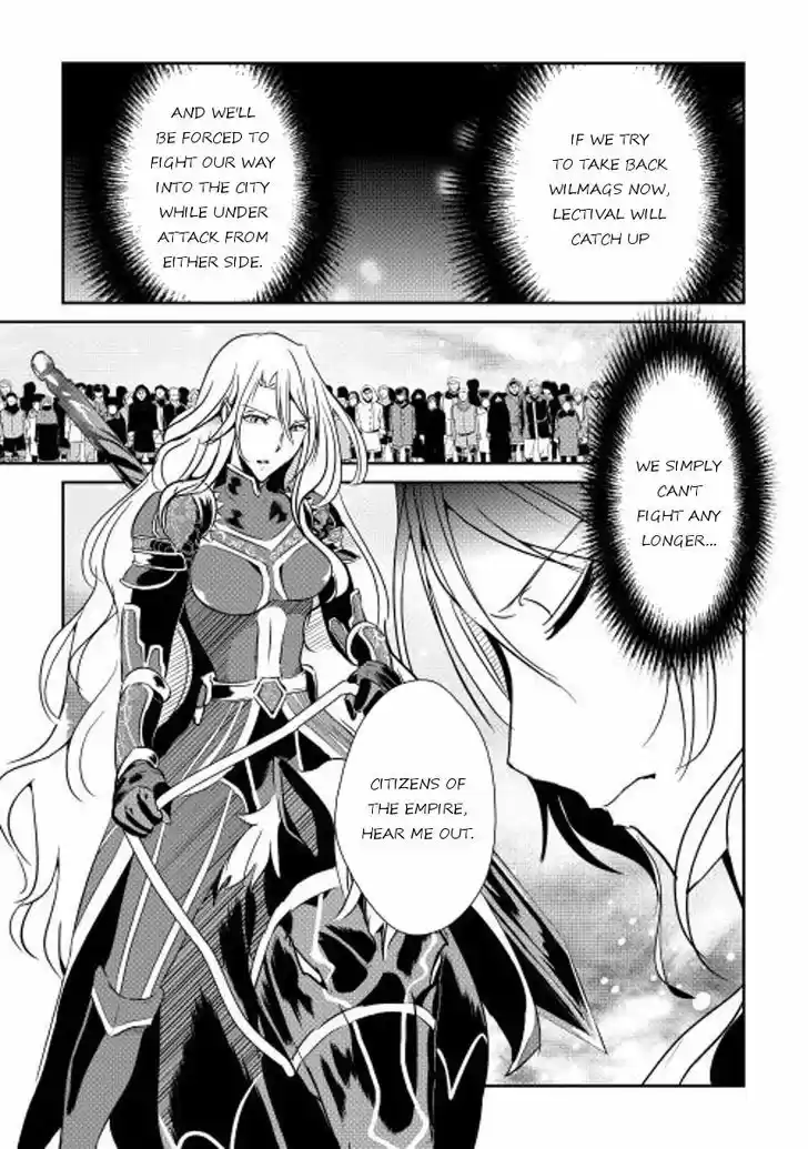 Shiro no Koukoku Monogatari 33