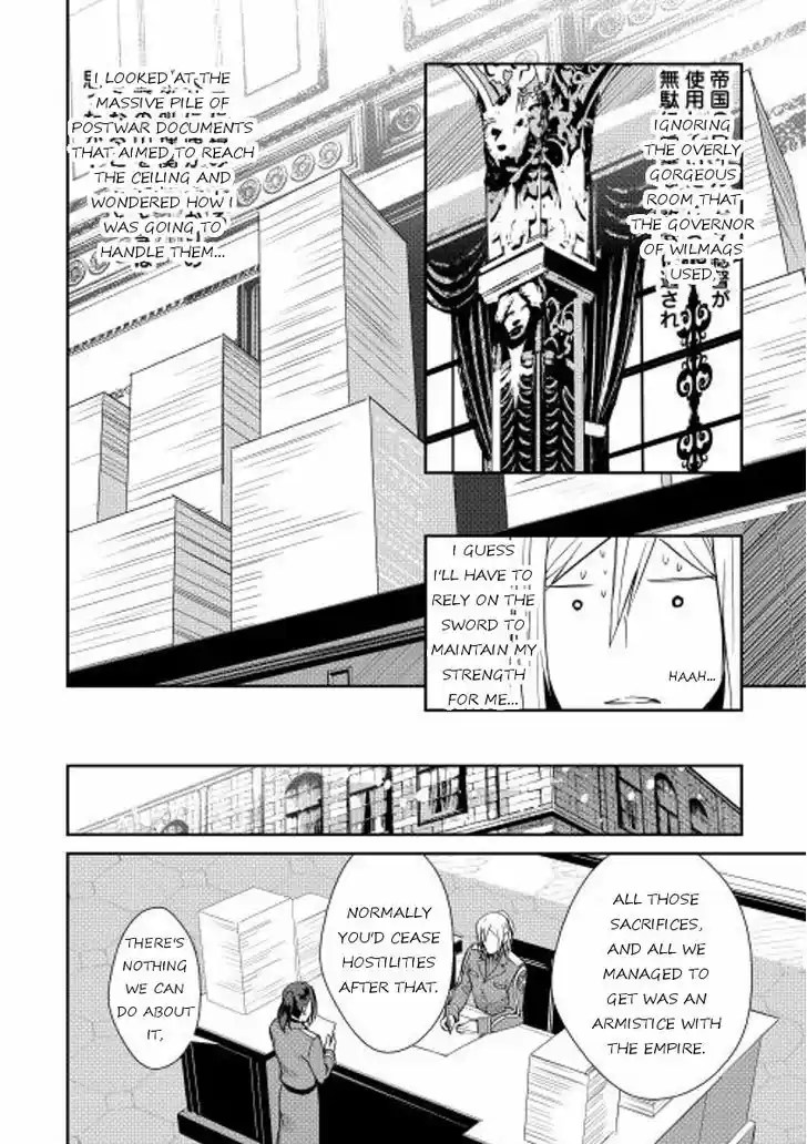 Shiro no Koukoku Monogatari 34