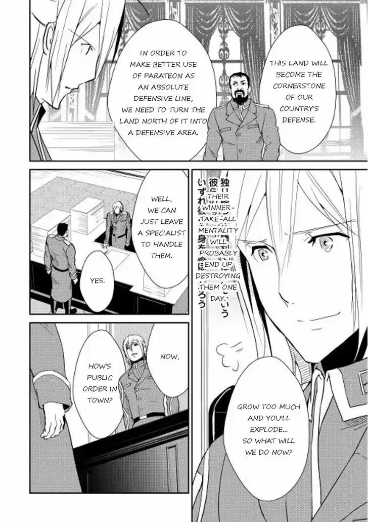 Shiro no Koukoku Monogatari 34