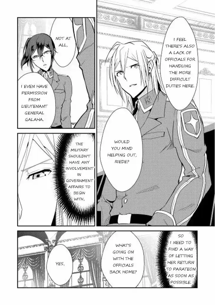 Shiro no Koukoku Monogatari 34