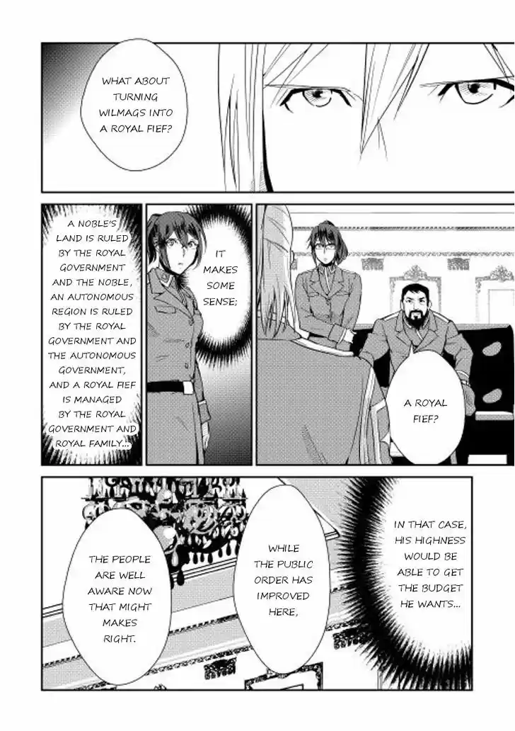 Shiro no Koukoku Monogatari 34