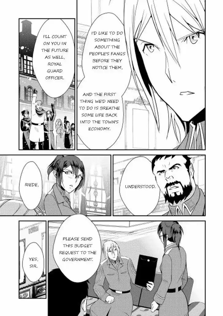 Shiro no Koukoku Monogatari 34