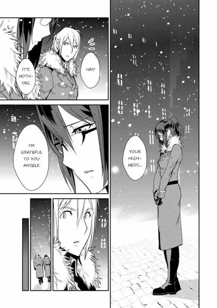 Shiro no Koukoku Monogatari 34