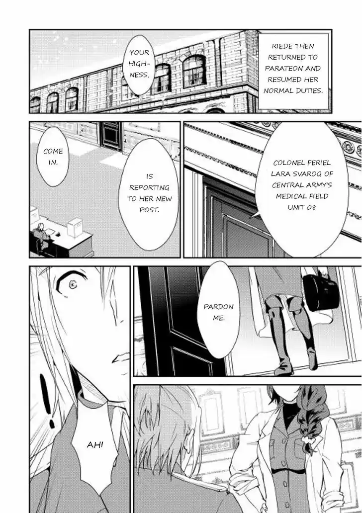 Shiro no Koukoku Monogatari 34