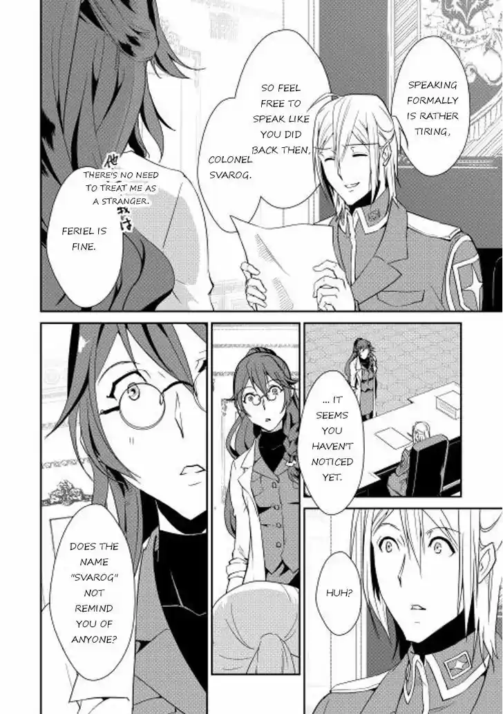 Shiro no Koukoku Monogatari 34