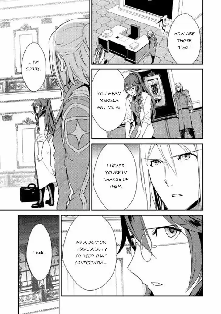 Shiro no Koukoku Monogatari 34