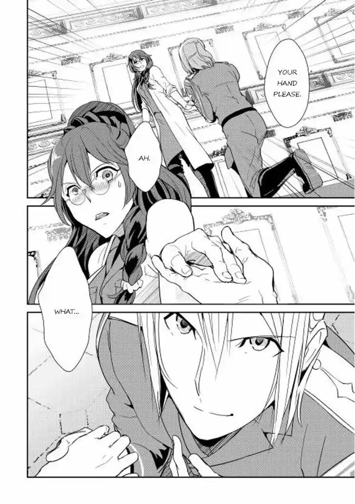 Shiro no Koukoku Monogatari 34