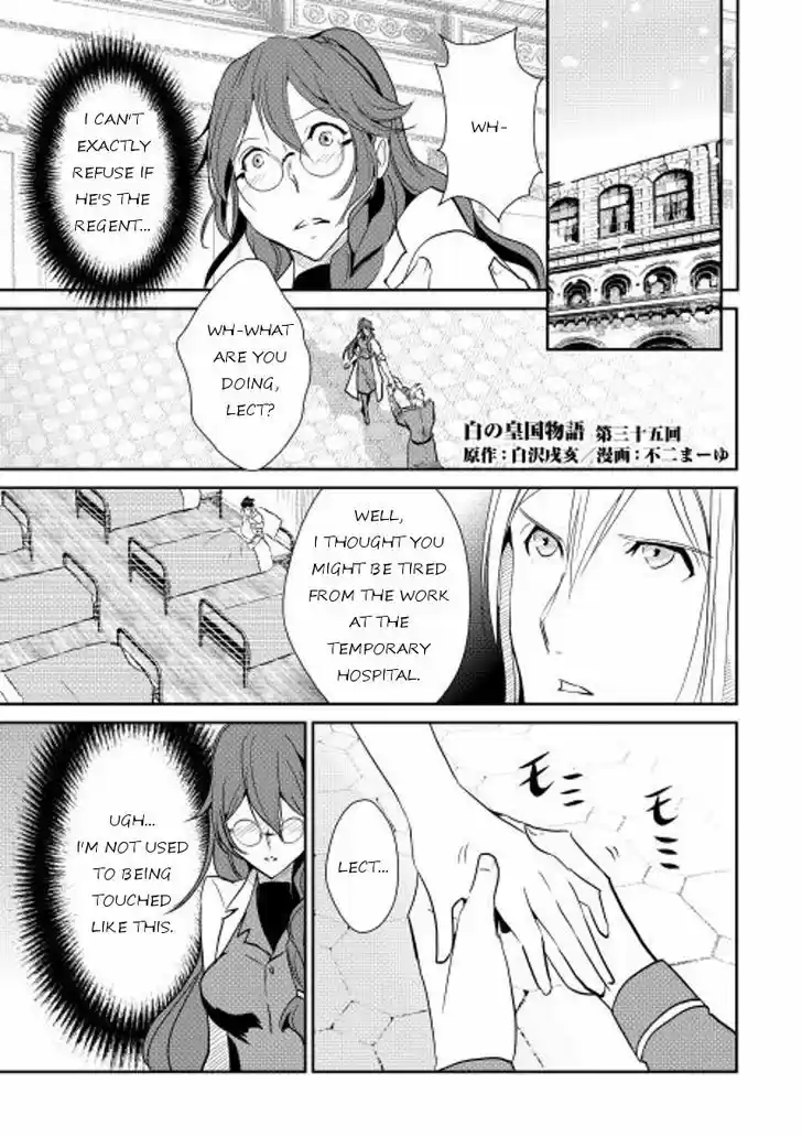 Shiro no Koukoku Monogatari 35