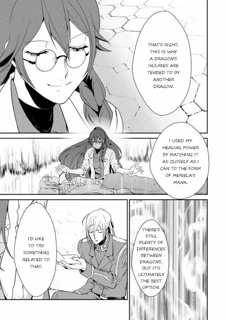 Shiro no Koukoku Monogatari 35