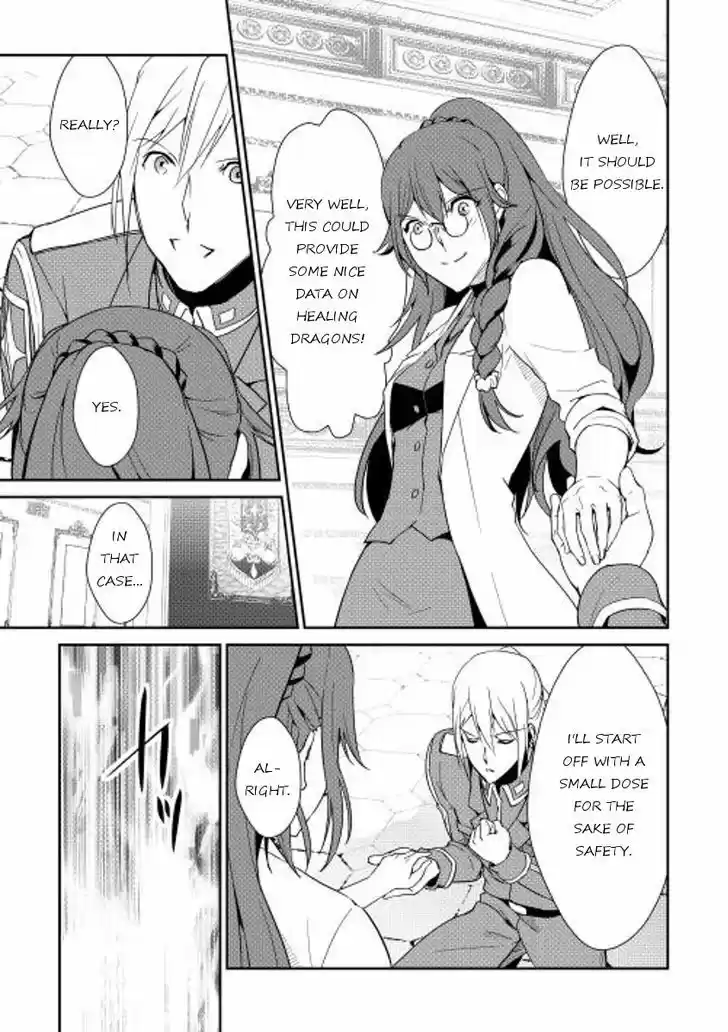 Shiro no Koukoku Monogatari 35