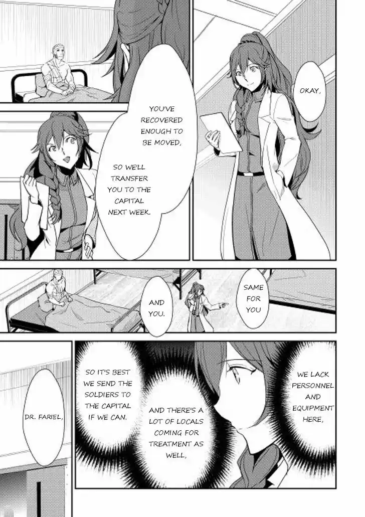 Shiro no Koukoku Monogatari 35