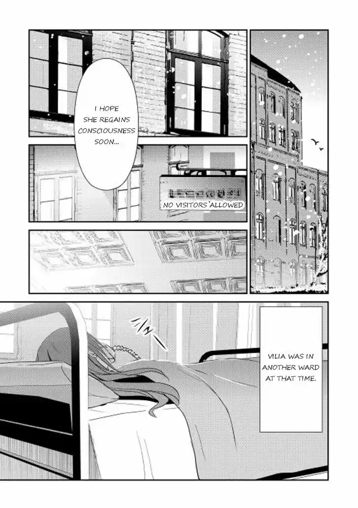 Shiro no Koukoku Monogatari 35