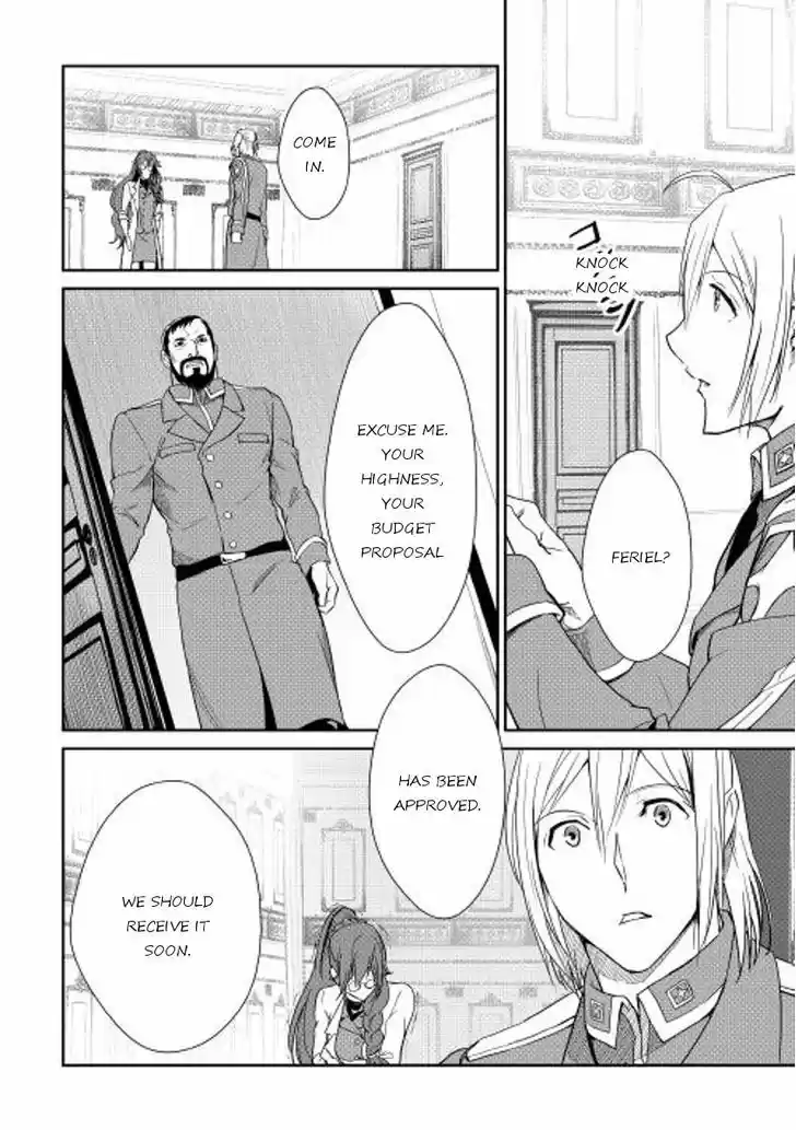 Shiro no Koukoku Monogatari 35