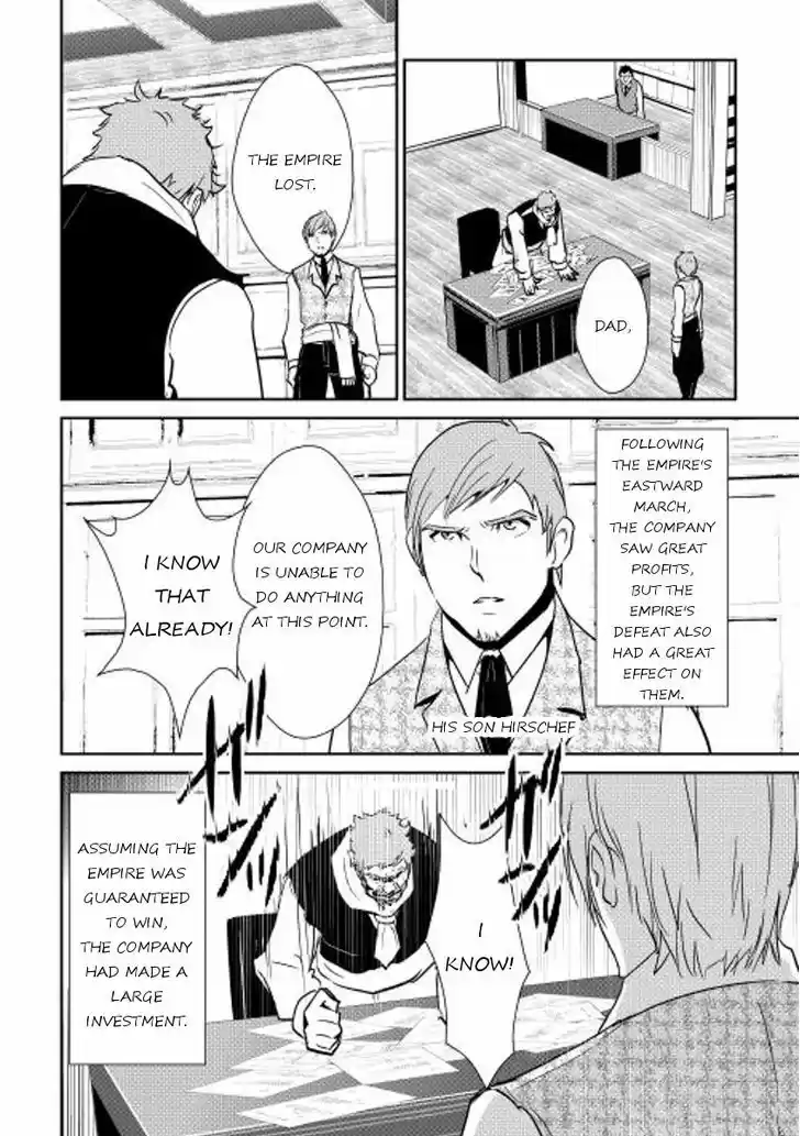 Shiro no Koukoku Monogatari 36