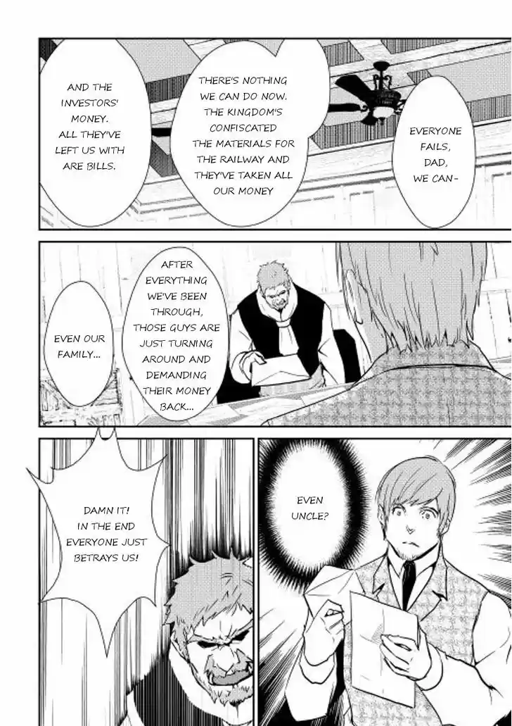 Shiro no Koukoku Monogatari 36