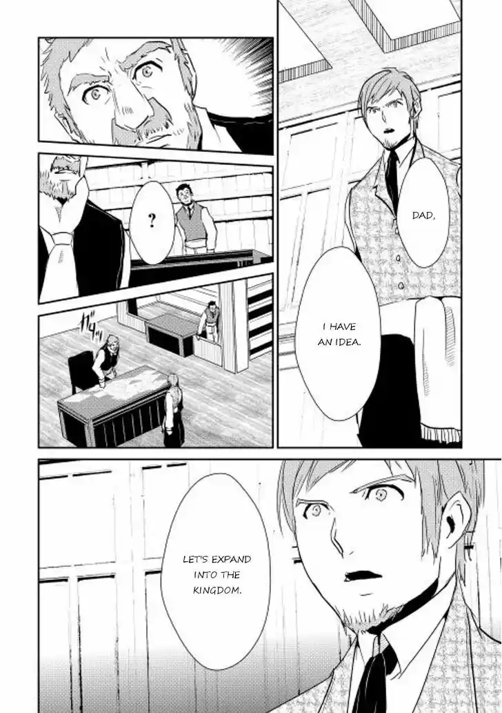 Shiro no Koukoku Monogatari 36