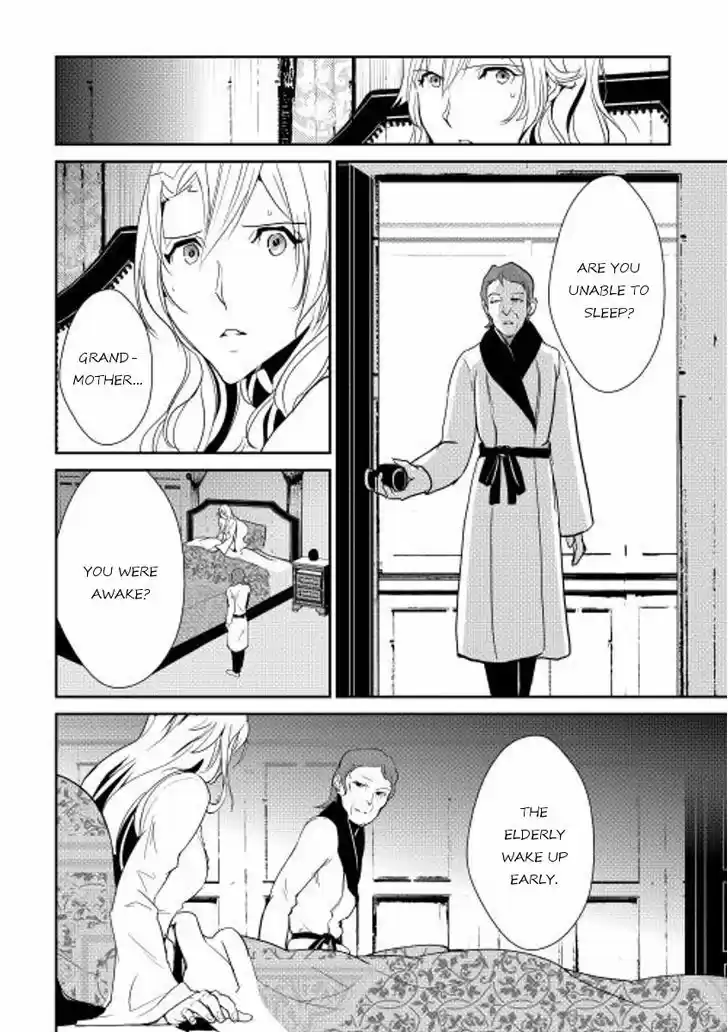 Shiro no Koukoku Monogatari 36