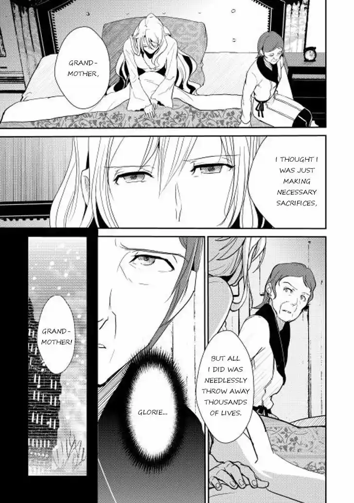 Shiro no Koukoku Monogatari 36