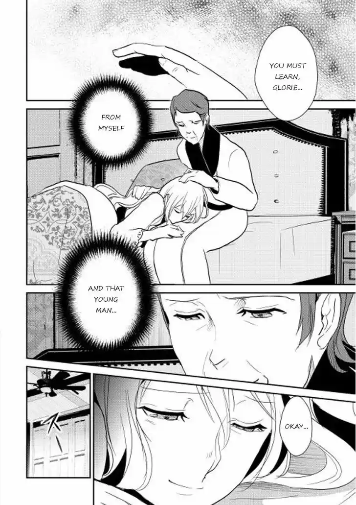 Shiro no Koukoku Monogatari 36