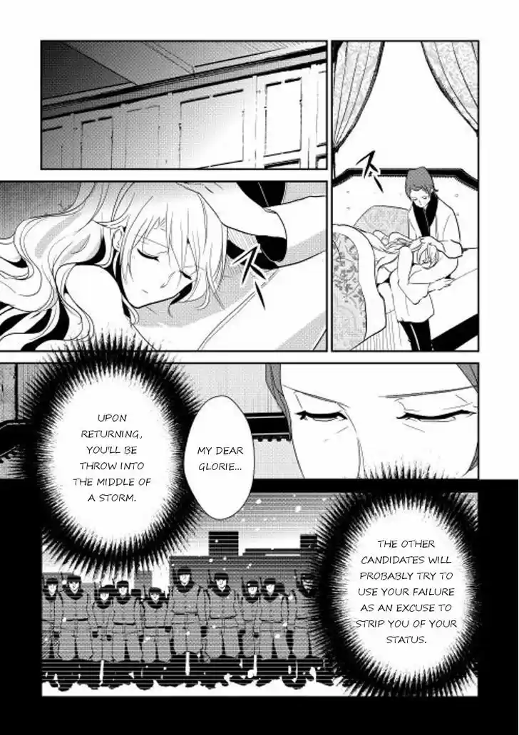 Shiro no Koukoku Monogatari 36