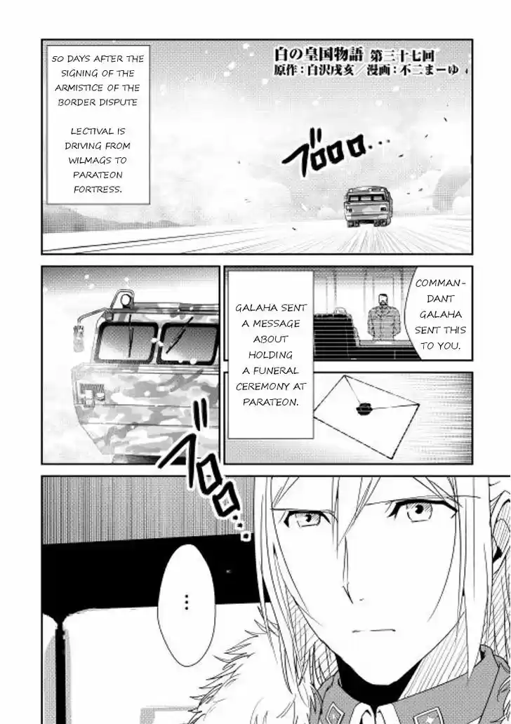 Shiro no Koukoku Monogatari 37