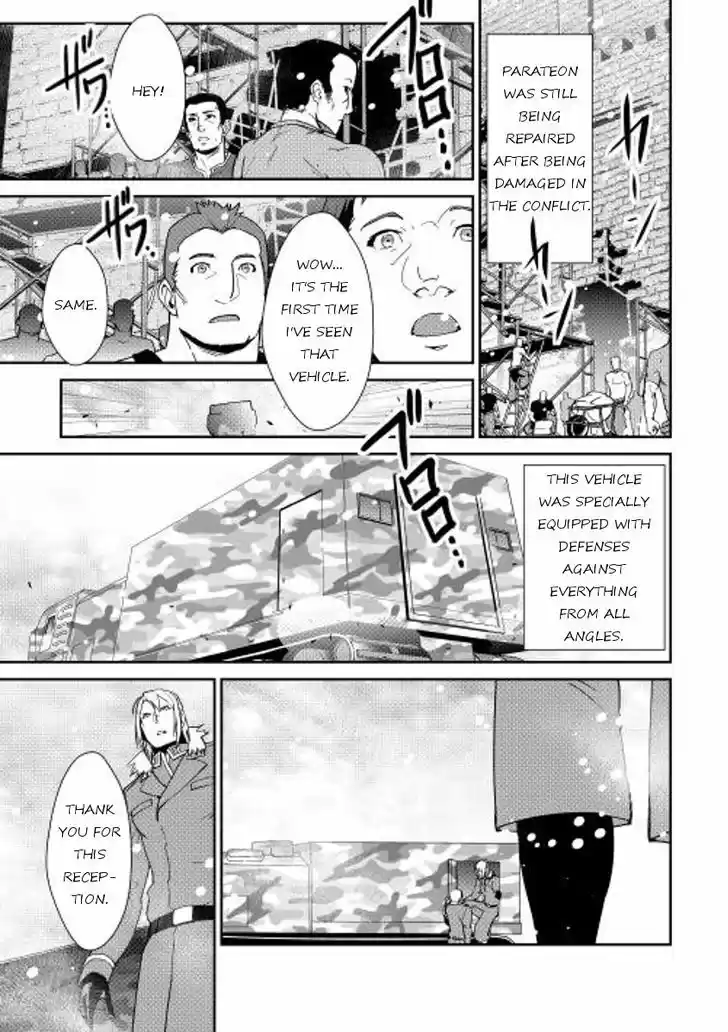 Shiro no Koukoku Monogatari 37