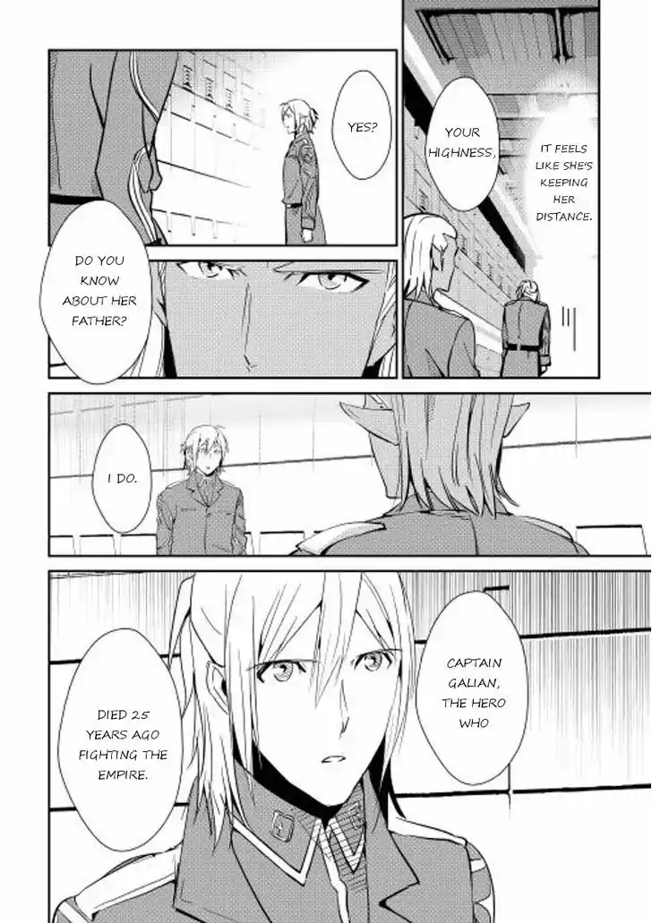 Shiro no Koukoku Monogatari 37