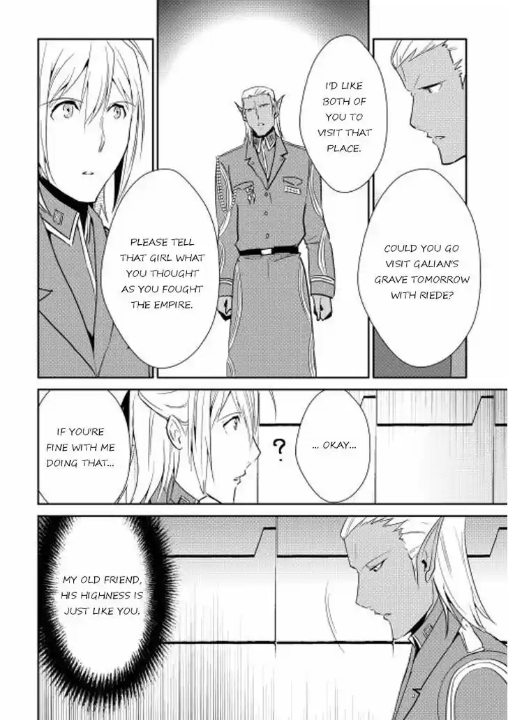 Shiro no Koukoku Monogatari 37